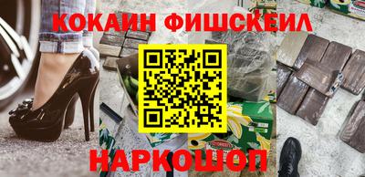 mdpv Ефремов